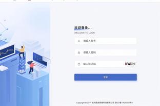 华体会彩票出款截图0